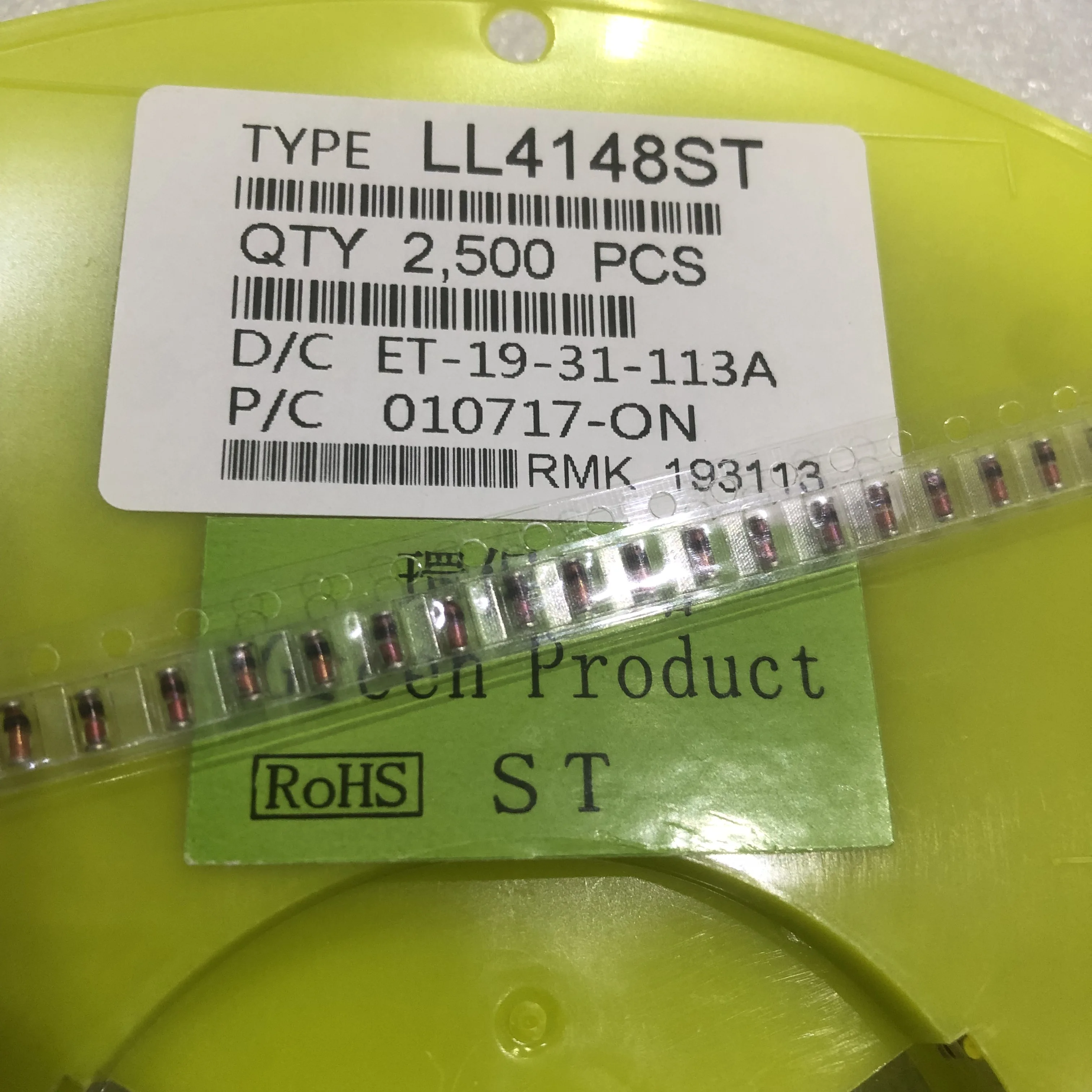 2500 шт. LL4148 LL-34 SMD 1N4148 IN4148 Высокоскоростной Переключатель