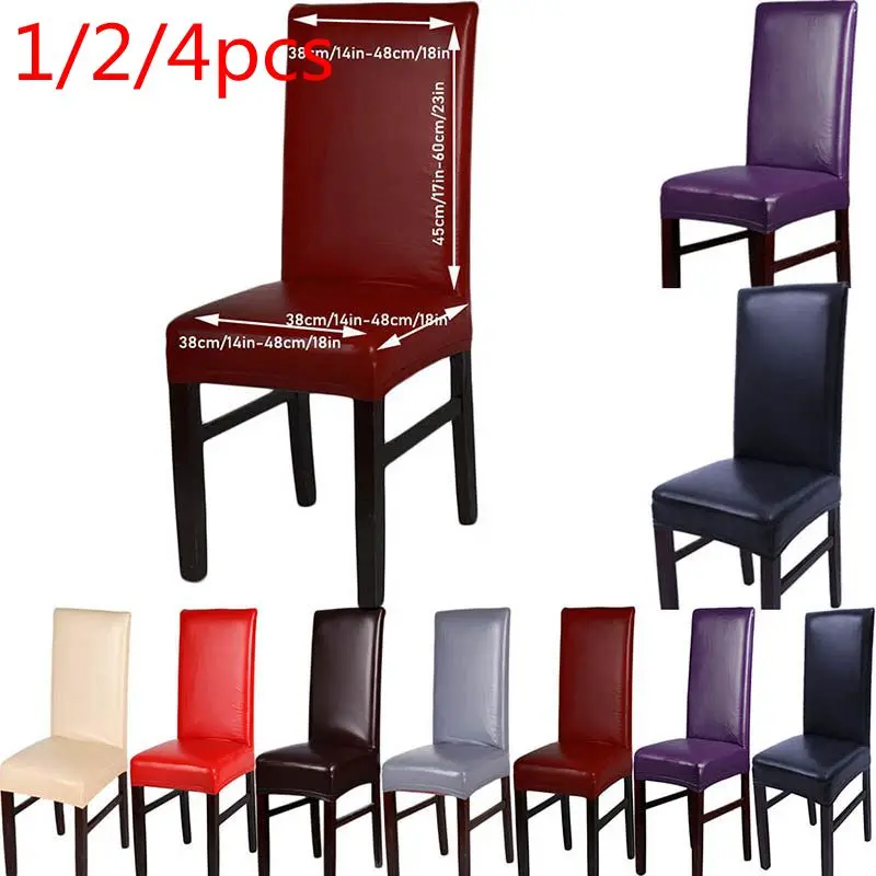 1/2/4pcs PU Leather fabric material pure color chair cover waterproof