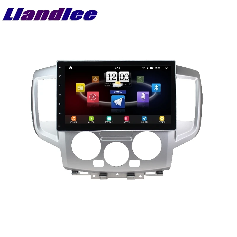 Для Nissan NV200 Vanette 2007 ~ 2020 LiisLee Автомобильный мультимедийный ТВ DVD GPS аудио Hi-Fi Радио
