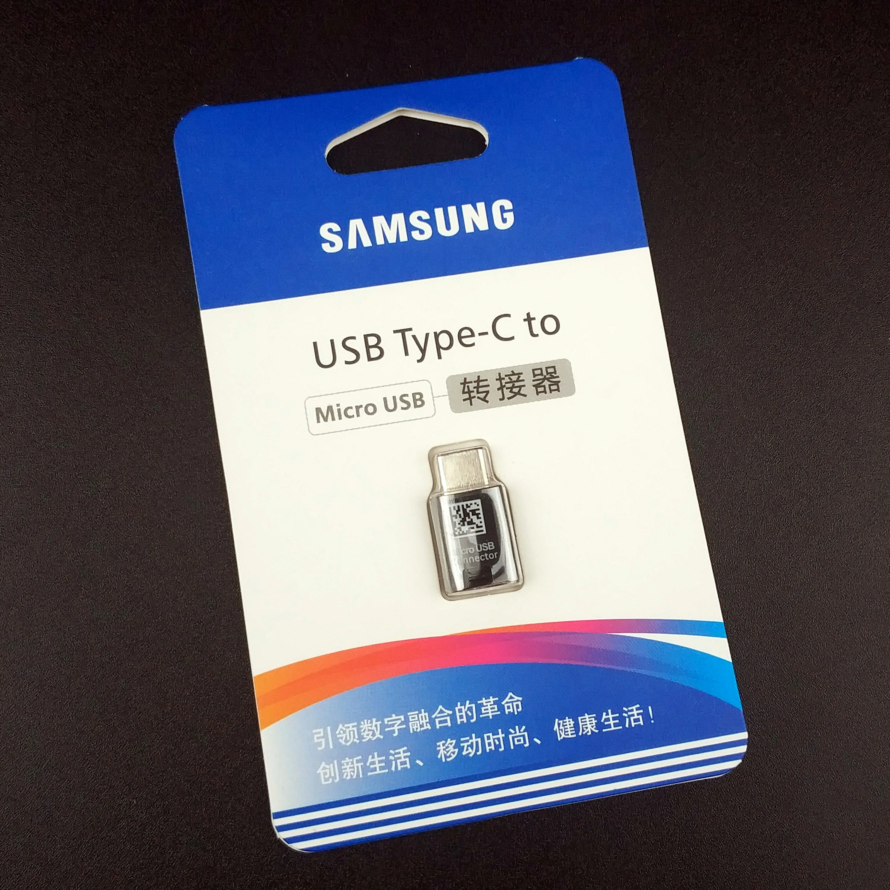 Samsung S9 NOTE10 A80 W2018 type-c адаптер USB Android кабель для передачи данных адаптер для Galaxy S10 plus S8 Note 10 9 8