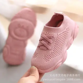 

2019 New Spring Autumn Baby Casual Children Shoes Fashionable Net Breathable Soft Sports Walking Shoes