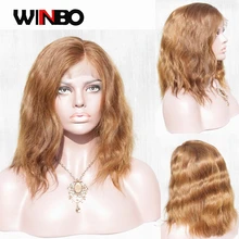 WINBO человеческие волосы 13x6 кружевные передние al парик спиральный кудрявый предварительно сорванные бразильские волосы remy 13x4 кружевные передние парики натуральный черный цвет