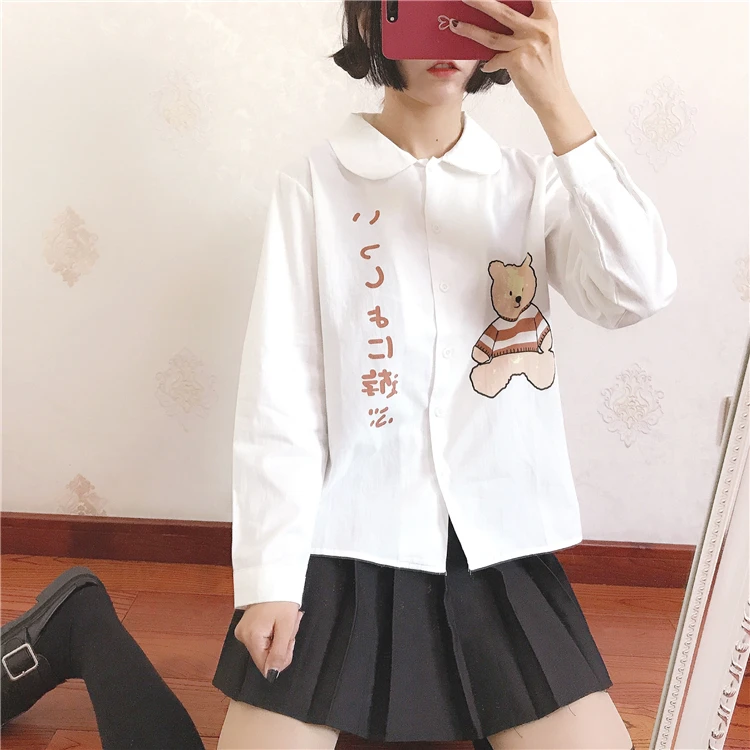 japanese baby doll style