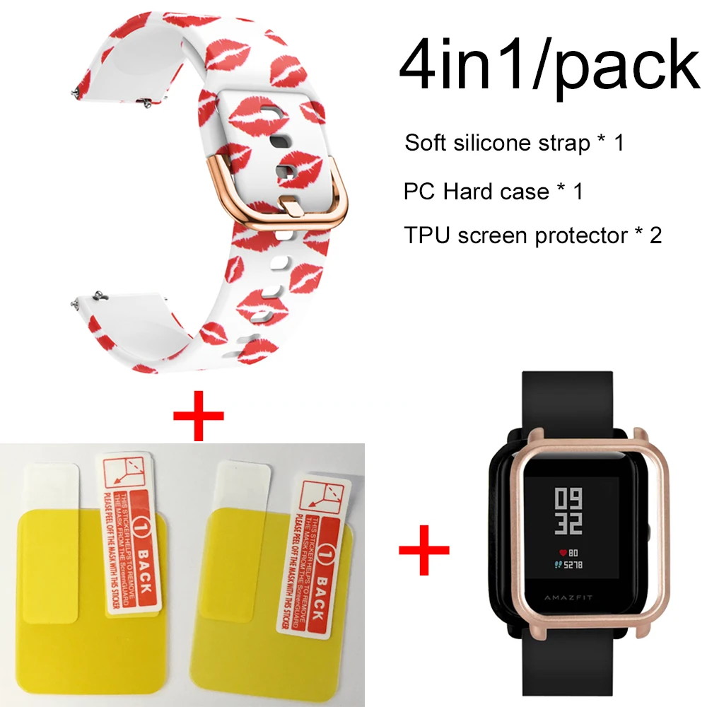 4в1 мягкий силиконовый ремешок для Xiaomi Huami Amazfit Bip маленький браслет часы с PC чехол Защитная пленка для экрана - Цвет: Lips-Champagne
