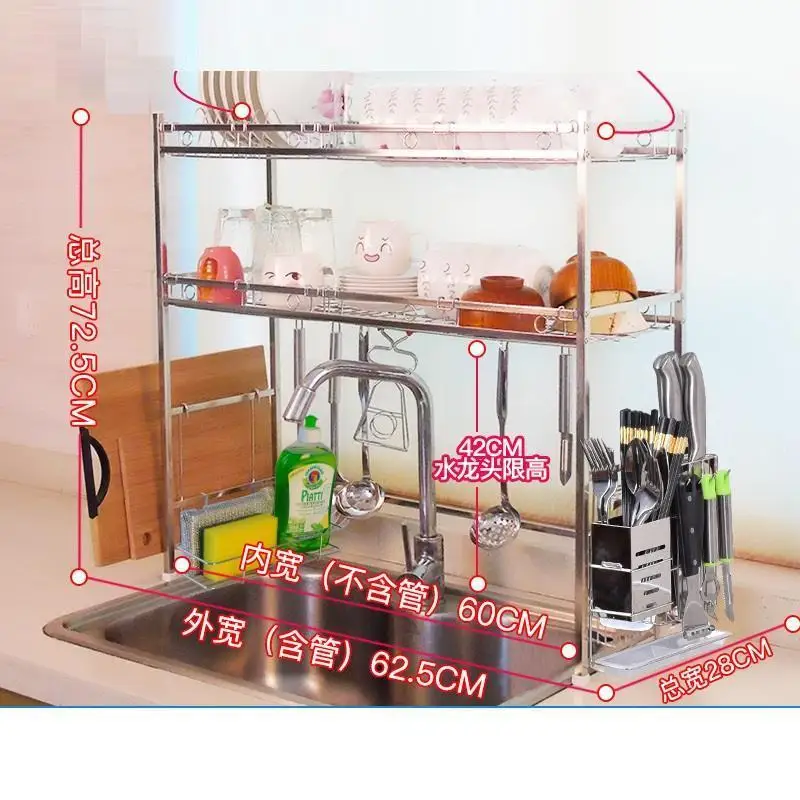 Vaisselle Escurridor De Platos Cosina аксессуары для раковины из нержавеющей стали Cozinha Rack Mutfak Cocina кухонный Органайзер - Цвет: Number 2