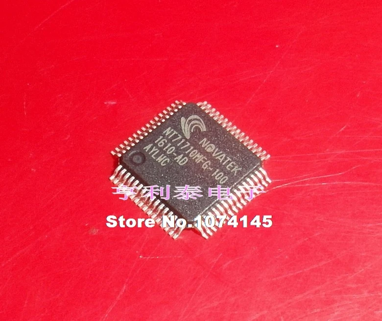 

NT71710MFG-100
