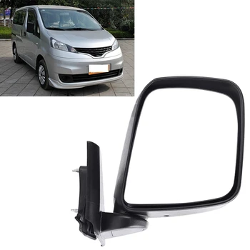 

Car Right Side Electric Complete Wing Door Mirror Rear View Mirror for Nissan NV200 2010-2016