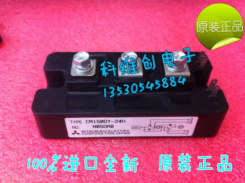 CM150DY-24H CM150DY-28H натуральная гарантированного качества- KWCDZ