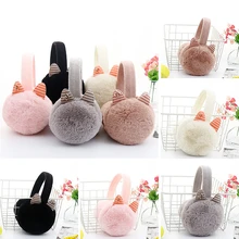 Осенние и зимние корейские женские наушники, милые Мультяшные студенческие ушные сумки, теплые ушные наушники и холодные детские наушники