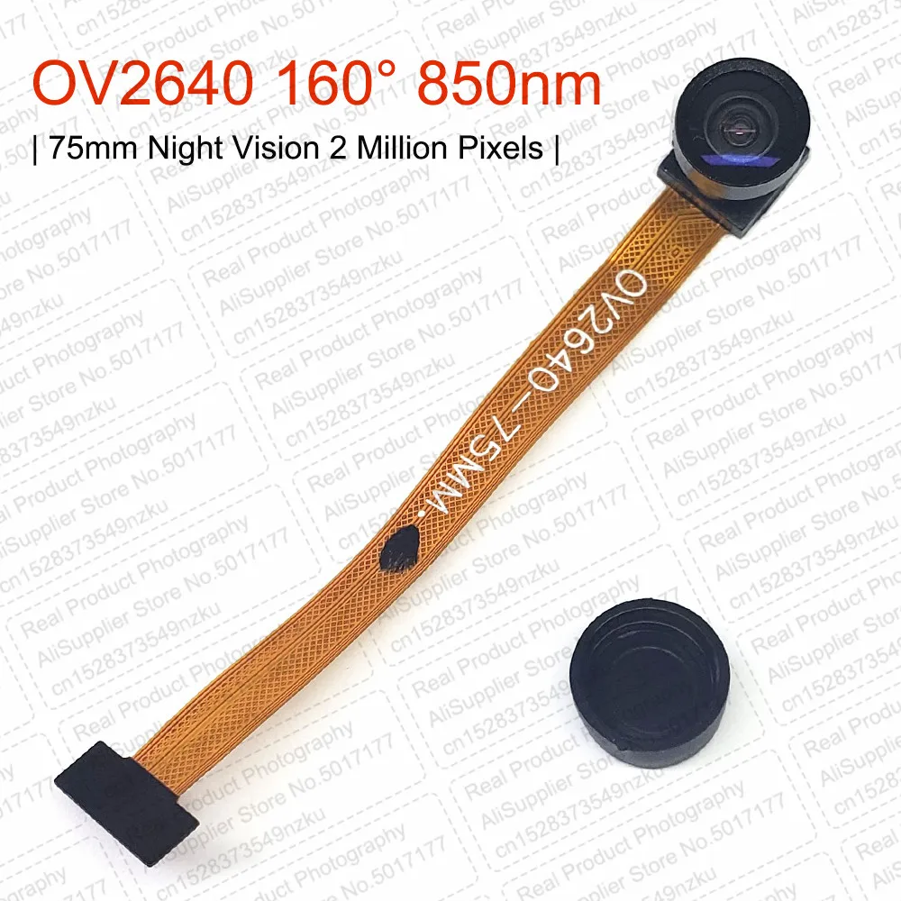 ตัวเลือกสินค้า โมดูลกล้อง 2MP ESP32-CAM พร้อม Night Vision
