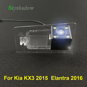 

HD Car CCD 4 LED Night Vision Vehicle Backup Rear View Camera Parking Assistance For For Kia KX3 2015 Elantra 2016