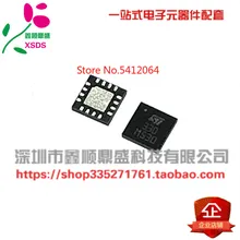 5 шт./лот C8051F330-GMR MLP20