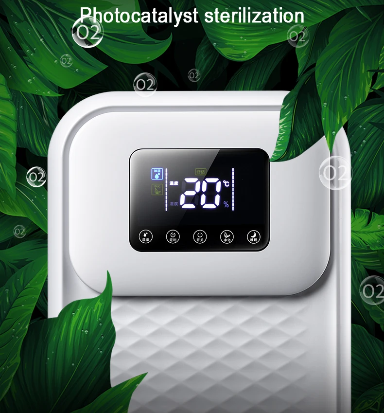 Intelligent Dehumidifier Dryer Air Purification Household Moisture Absorber Bedroom Basement LED Smart Touch Remote Control