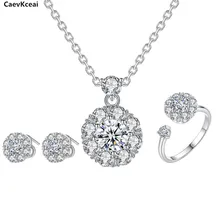 CaevKceai ювелирные изделия из стерлингового серебра 925 Вращающийся набор круглый блеск серьги-гвоздики с подвеской кольцо для женщин свадебный подарок на день Святого Валентина
