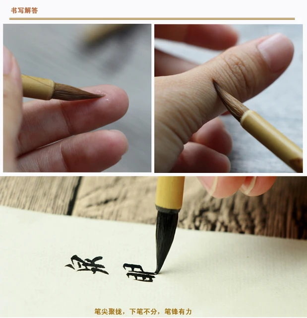 Japanese Calligraphy Best Pens For Chinese Characters Toyohashi - Main Image