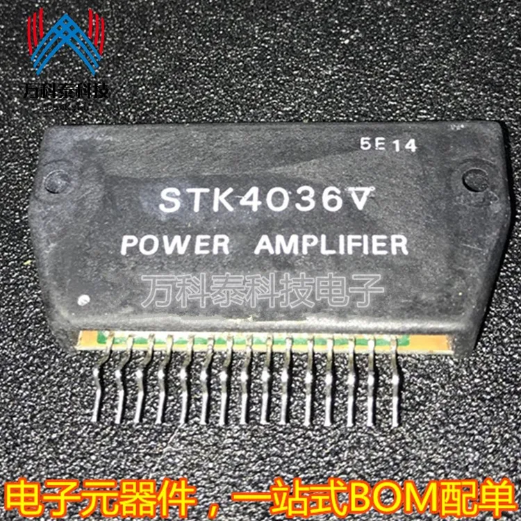 1 шт. STK4036V модули 100% новые и оригинальные | Электроника