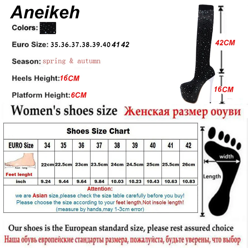Aneikeh/пикантные модные блестящие эластичные сапоги-носки, стразы эластичные ботфорты на платформе и высоком каблуке женские весенне-осенние сапоги