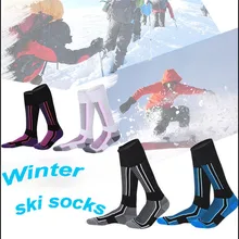 Унисекс, спортивные носки, зимние, для бега, лыж, альпинизма, туризма, толстые, теплые, влажные, с высокой трубкой, хлопковые носки