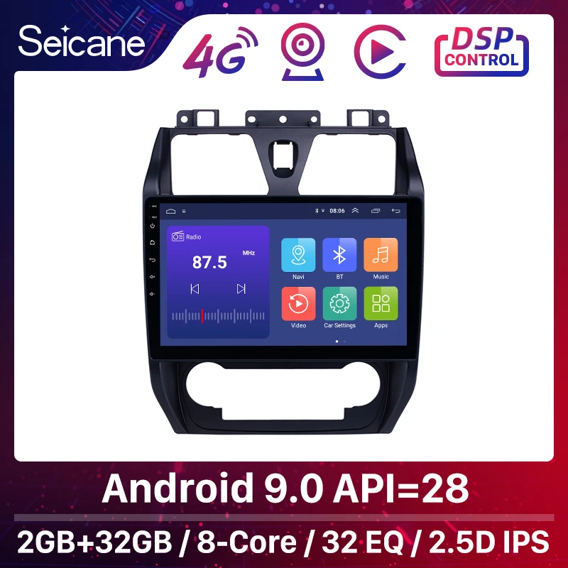 Автомобильный мультимедийный плеер Seicane 10 1 дюйма 2.5D экран GPS Navi радио Android 9 0 для
