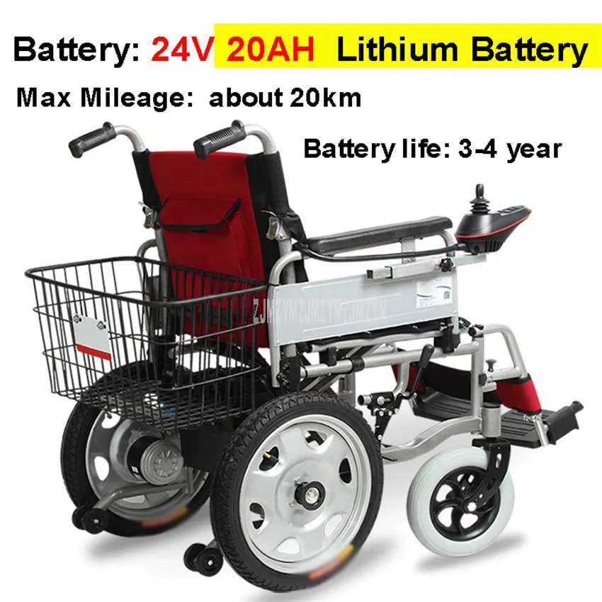 Интеллигентая(ый) складное Электрическое Кресло-коляска с задней корзина для хранения более старшего возраста с ограниченными возможностями пациента складное инвалидное кресло мотороллер для людей с особыми потребностями - Цвет: 20AH lithium battery