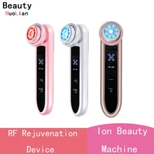 

Facial Radio Frequency Beauty Instrument for Face Lifting Firming Red Blue Light Ion Import Export Device Using in Winter