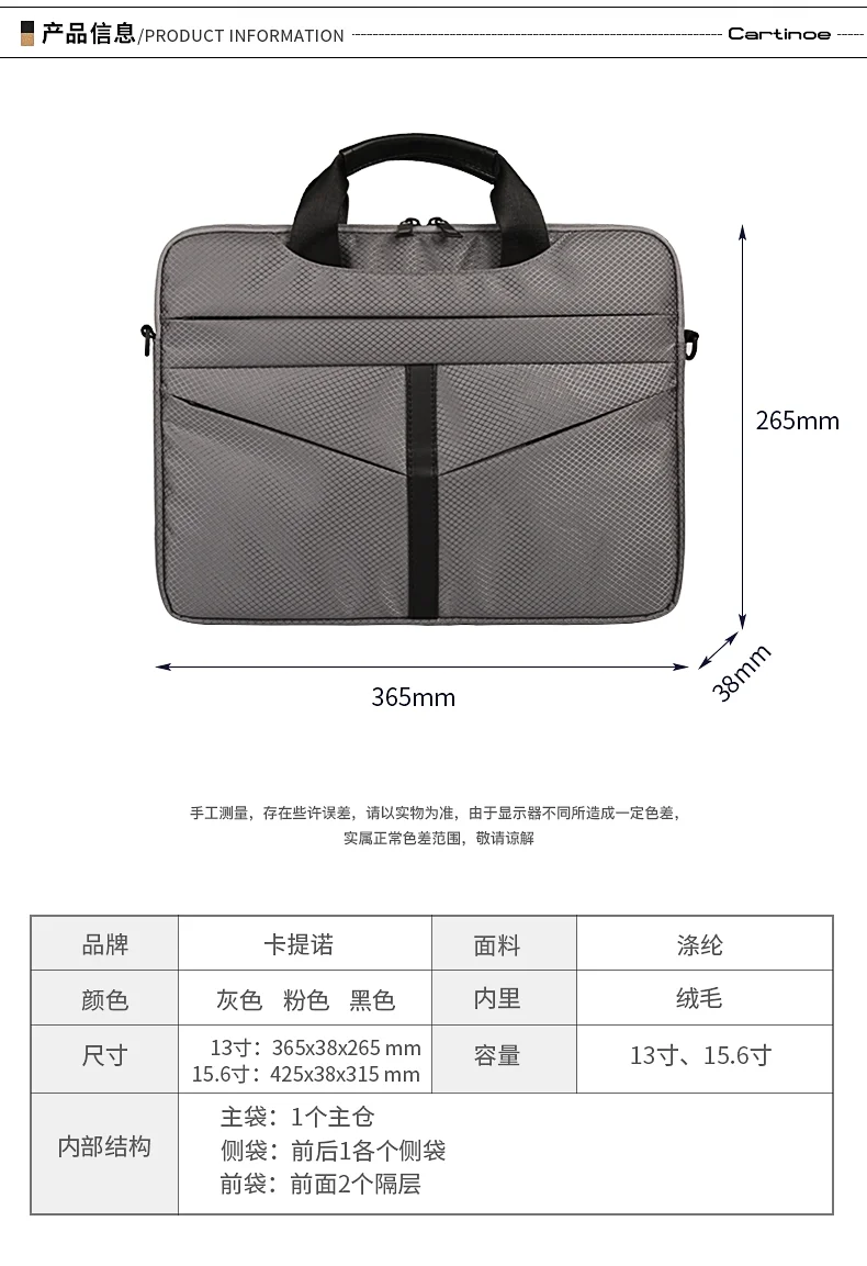 Women's One Shoulder Messenger 13 inch Business Notebook Backpack 15.6 inch portable tablet computer bag female
