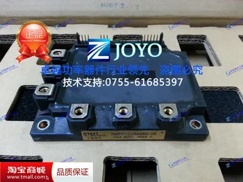 

7MBP150RA060-06 Power Modules--ZYQJ