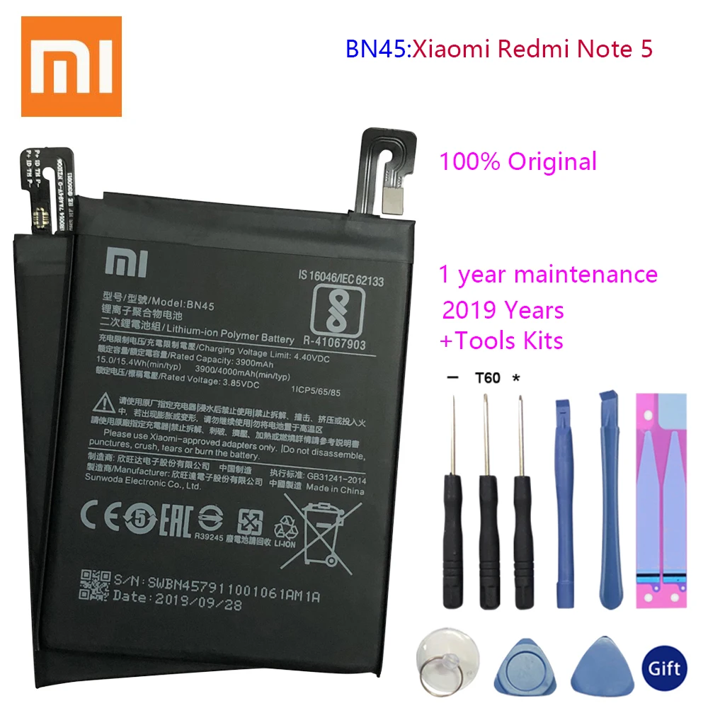 100% оригинал XIAOMI 3900 / 4000 мАч BN45 батарея для Xiaomi Redmi Note 5 Batterie Hongmi Bateria Batterij AKKU