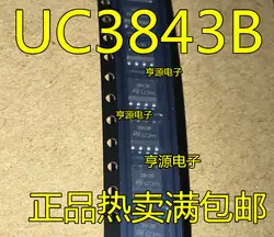 20 шт UC3843B 3843 b UC3842B 3842 b новый оригинальный продажи чип контроллера