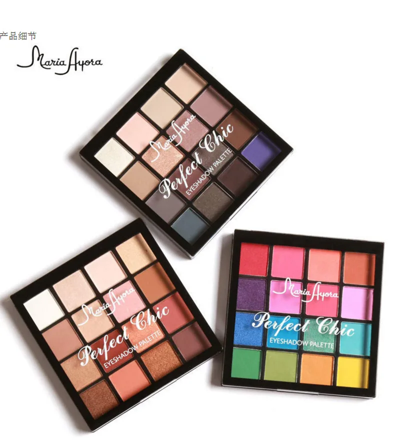 

MARIA AYORA Pigment Makeup kit Eyeshadow Kit Earth Powder Shimmer Matte Long Lasting Warm 16 Colors Eyes Shadow Palette 1PC