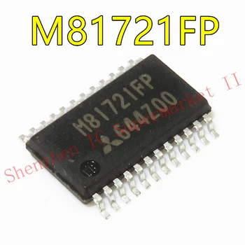 

M81721FP SSOP-24 600V HIGH VOLTAGE HALF BRIDGE DRIVER