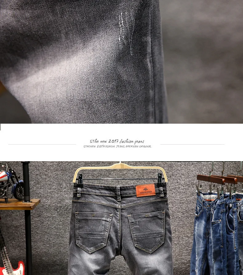 Новинка, модные изысканные Стрейчевые повседневные мужские джинсы/обтягивающие джинсы, мужские прямые джинсы/мужские Стрейчевые брюки
