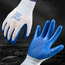 Gants de travail résistants à l'huile, 1 paire, protection de sécurité, robustes, résistants à l'usure, pour le travail en extérieur, Anti coupure, haute qualité