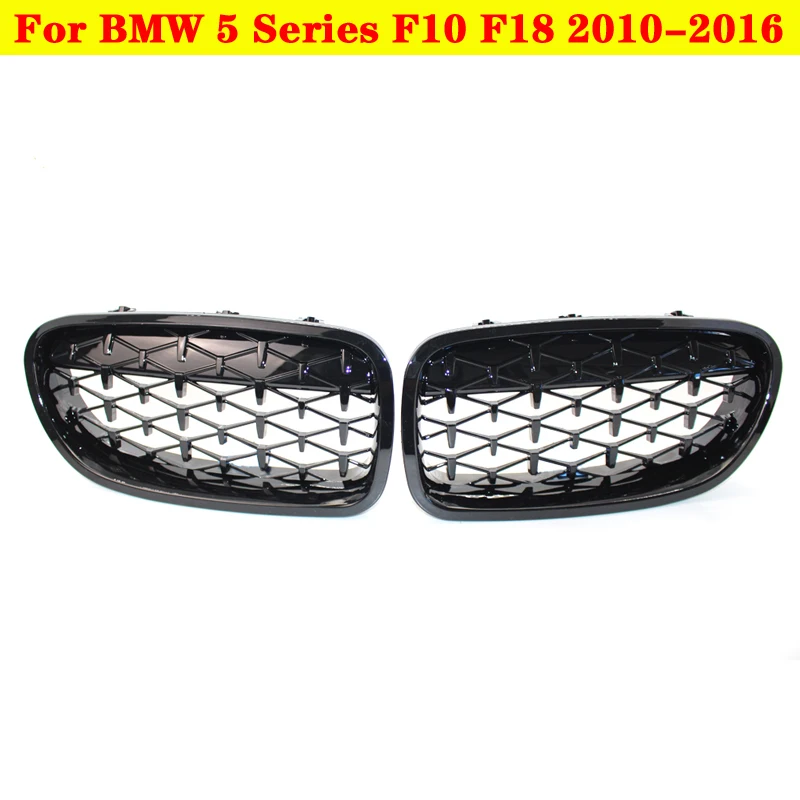

Car modified Diamond Grille Racing Grills For BMW 5 Series F10 F18 2010-2016 bright black ABS plastic Trim Grill