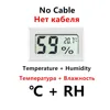 No Wire White