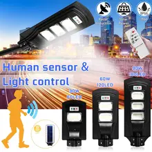 30/60/90W Водонепроницаемый солнечной уличное светодиодное освещение уличные фонари Панели солнечные газон садовый светильник на открытом воздухе лампы уличные фонари