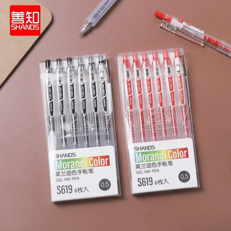 

SHANDS Gel Ink Pens 0.5MM Press Morandi Neutral Pen 6pcs/set For Hand Account School Office Business Notes Sign Pen Stationery