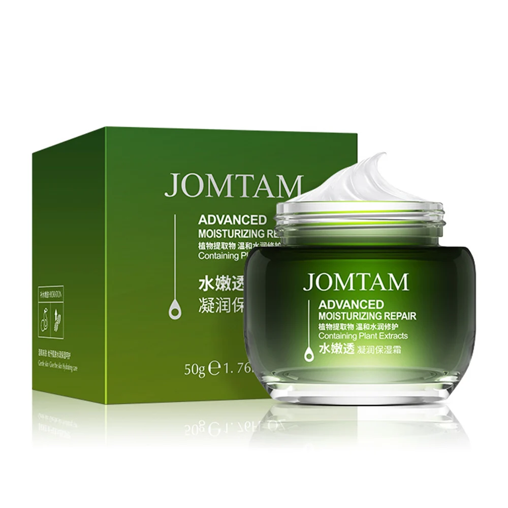 1 шт. увлажняющий эссенция крем для лица подтягивающий лифтинг контроль за