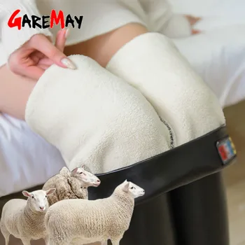 

2020 autumn winter warm women's leather leggings High Waist skinny thick velvet sexy wool fleece punk black leggings plus size