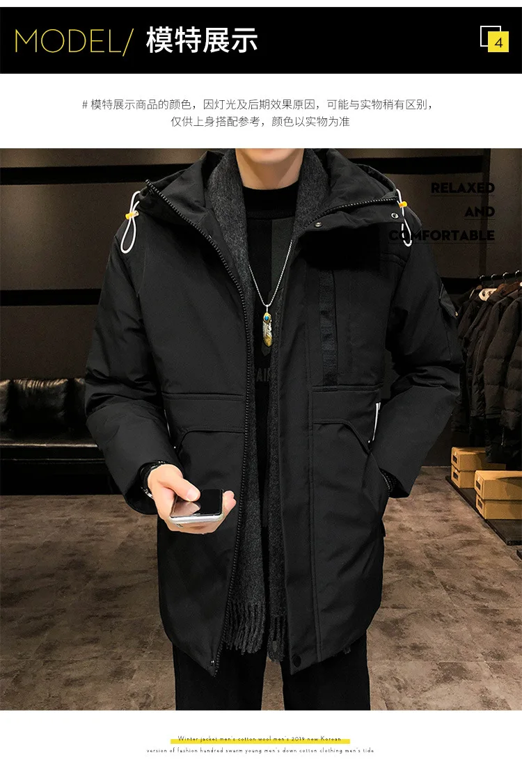 2 People Group Winter New Style MEN'S Cotton-quilted Coat Trendy Letters Slim Fit Trend Handsome Hong Kong Style Warm Cotton-pad