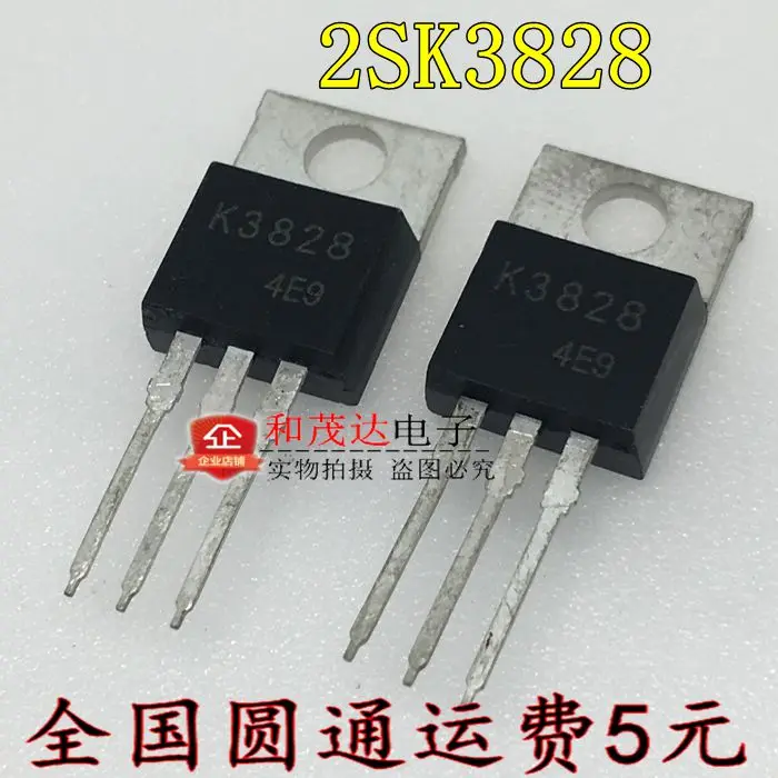 10 шт./лот 2SK3828 K3828-220 100V 52A на