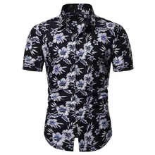 8 цветов, новые летние мужские Гавайские рубашки с коротким рукавом, хлопковые повседневные рубашки с цветочным принтом, модная одежда