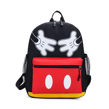 

New Backpacks New Kids Girls Boys School-Bags Cartoon Backpack Child Cute Kindergarten Book Bag mochila escolar