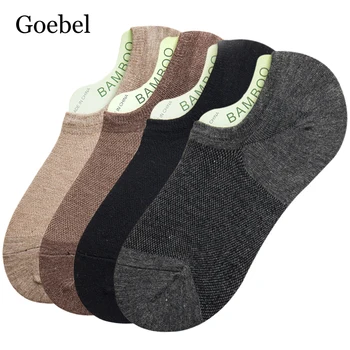 

Shallow Mouth Men Invisible Socks Bamboo Fiber Solid Color Mesh Man Boat Socks Summer Non-Slip Male Socks 3Pairs/lot=6pieces