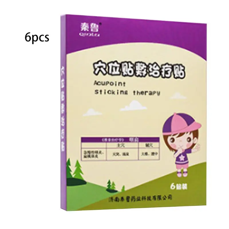 

1 Box Child Kids Medical Herbal Plaster Diarrhea Baby Dyspepsia Cold Acupoint Sticking Therapy Acupuncture Point Patches E65F