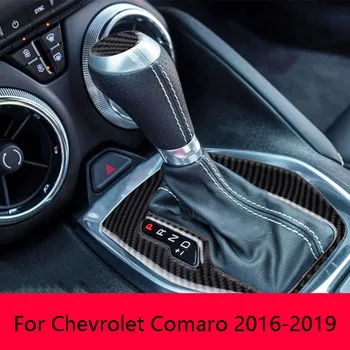 

For Chevrolet Camaro 2016 2017 2018 2019 Accessories for Camaro Sticker Carbon Fiber Interior Trim Car Gear Shift Panel