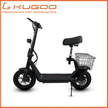 

[Russia STOCK] KUGOO C1 Electric Scooter 500WElectric Skateboard 12 inch Double Disc brake Max Range 30KM 40KM/H