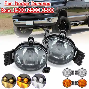

2pcs Car Front Bumper Fog Light Lamp For Dodge Durango 1500 2500 3500 2002 2003 2004 2005 2006 2007 2008 2009