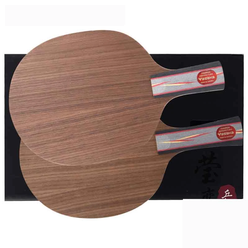 オリジナル八坂神社yeo余分な攻勢プロ卓球の刃言葉ブレード純粋な木材ブレイドピンポンラケット Blade Wood Tennis Pricetennis Gold Aliexpress オリジナル八坂神社yeo余分な攻勢プロ卓球の刃言葉ブレード純粋な木材ブレイドピンポンラケット Blade Wood Tennis Pricetennis Gold Aliexpress