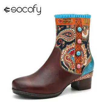 

SOCOFY Retro Folkways Pattern Genuine Leather Splicing Blue Lace Zipper Low Heel Short Boots Ladies Women Shoes Botas Mujer 2020